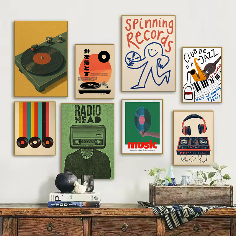 Japanese Life Quotes - Retro Japanese Style Vinyl Record Player