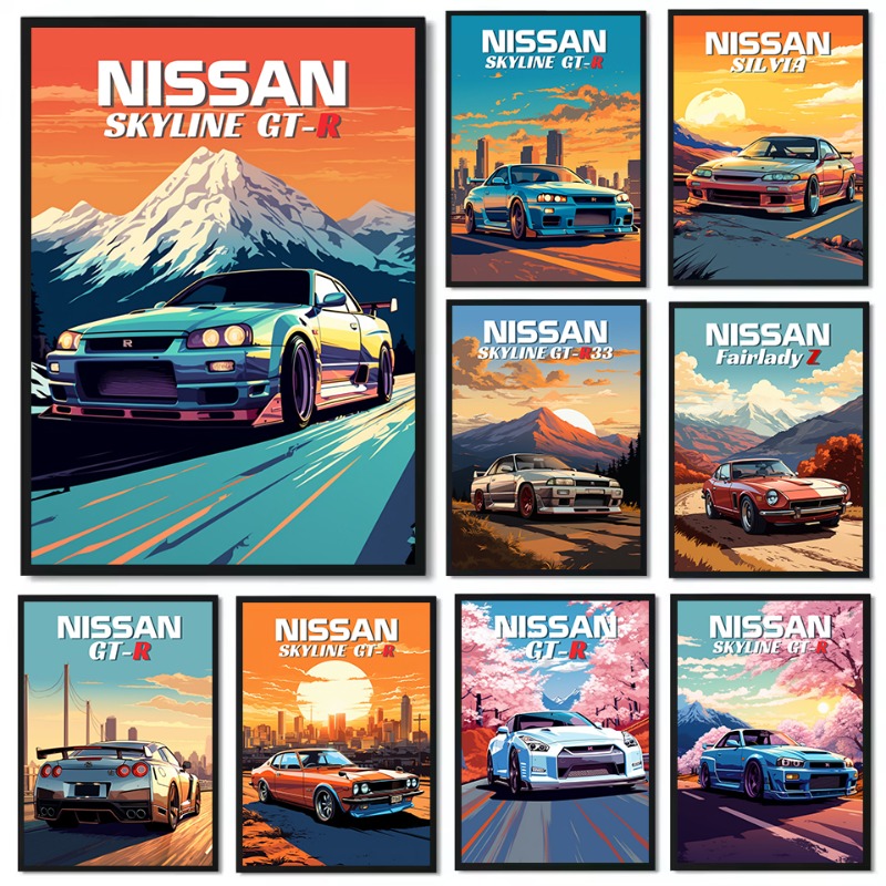 Japanese Lifestyle Home - Retro Japanese Classic 1990s Sports Car