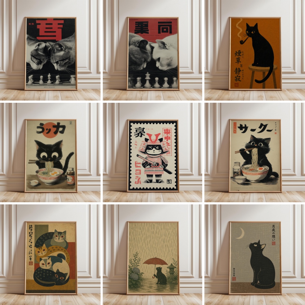 Japanese Lifestyle Home - Black Cat Eating Ramen Rainy Garden