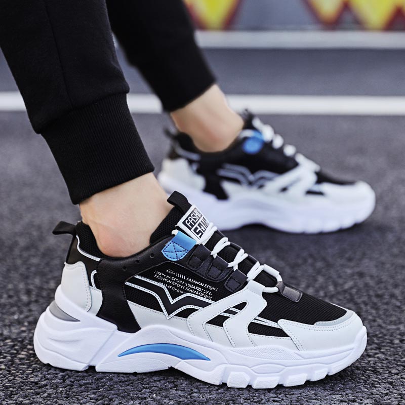 Japanese Minimalist Lifestyle Name - Big Size Chunky Height Man Sneakers