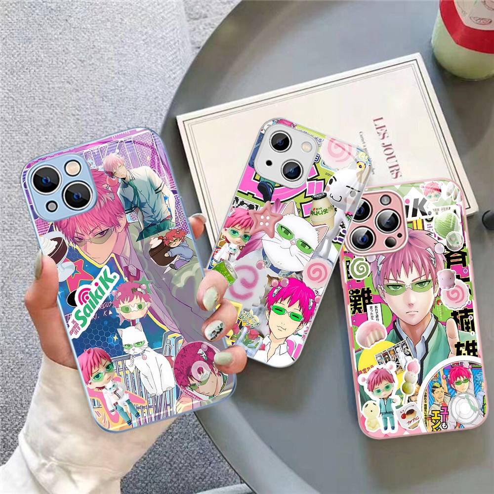 Japanese Life Quotes - Japanese Anime Disastrous Life Of Saiki