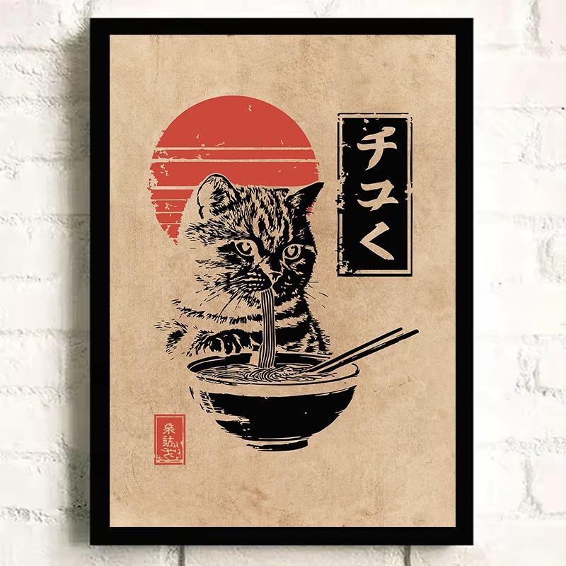 Vintage Japanese Koi Fish Frog - Japanese Lifestyle Home recension och pris
