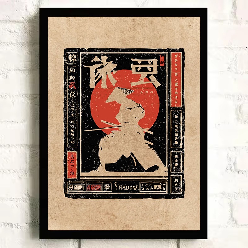 Vintage Japanese Koi Fish Frog - Japanese Lifestyle Home recension och pris