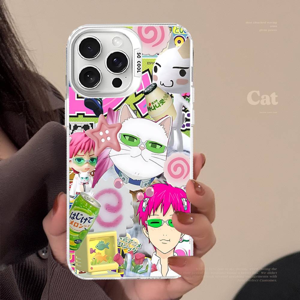 Japanese Anime Disastrous Life - Japanese Life Quotes recension och pris