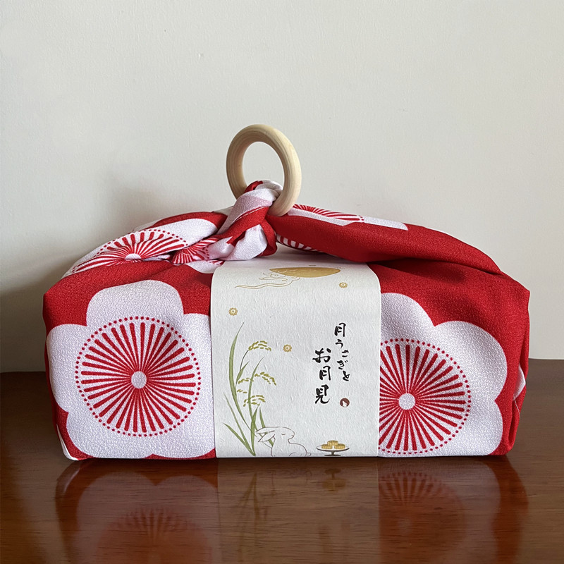 Japanese Style Lunch Box Bento - Furoshiki Wrap Cloth recension och pris