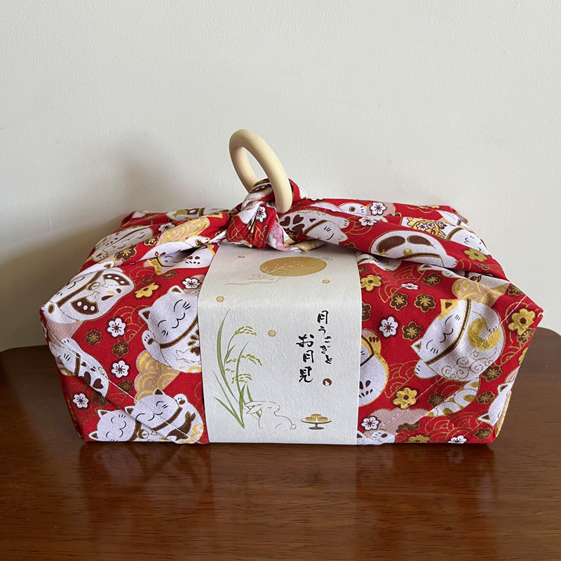Japanese Style Lunch Box Bento - Furoshiki Wrap Cloth recension och pris