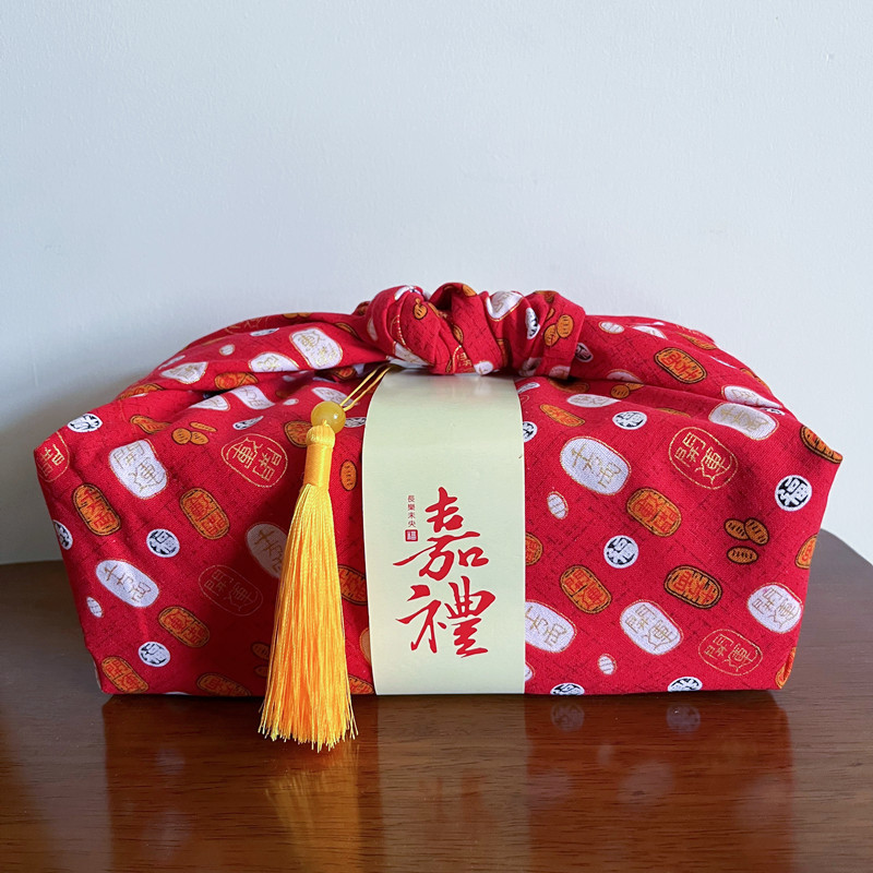Japanese Style Lunch Box Bento - Furoshiki Wrap Cloth recension och pris