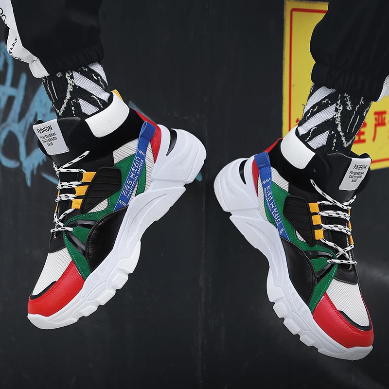 Hightop Summer Men's Sport Sho - Japanese Lifestyle Home recension och pris