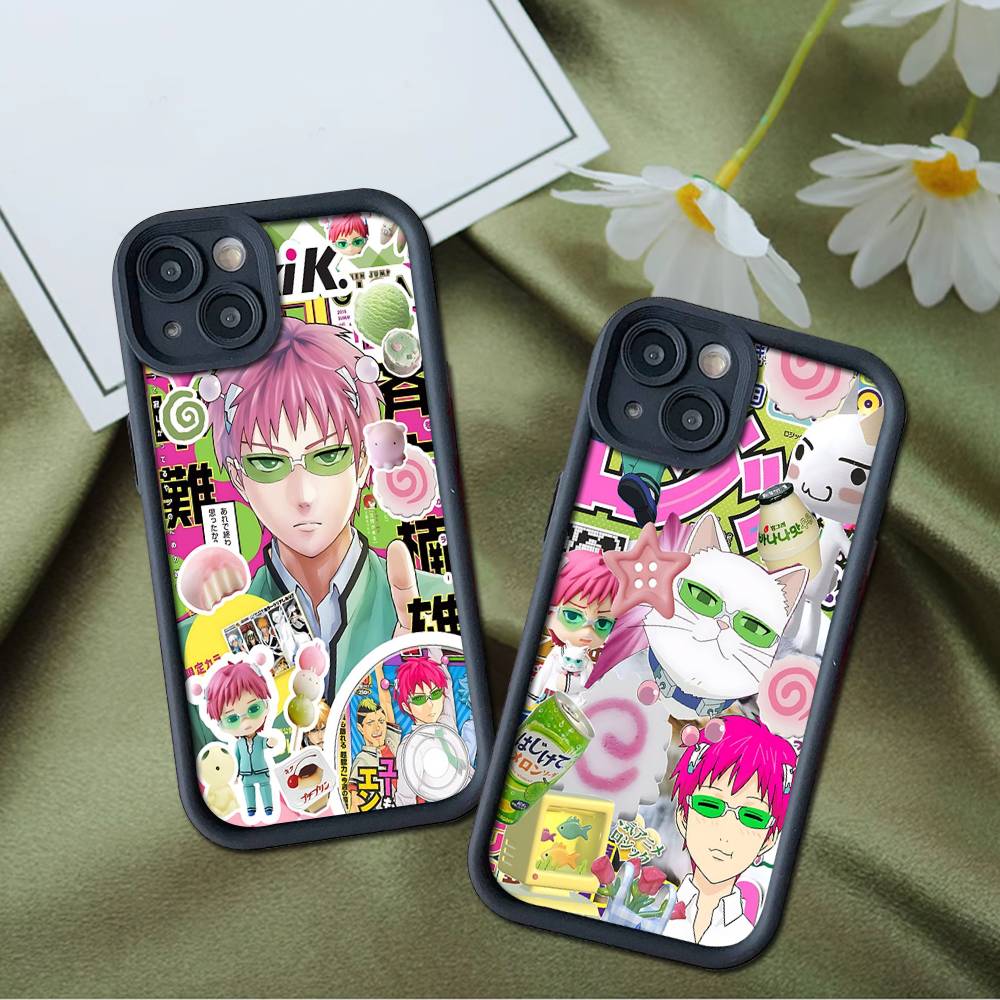 Japanese Anime Disastrous Life - Japanese Life Quotes recension och pris