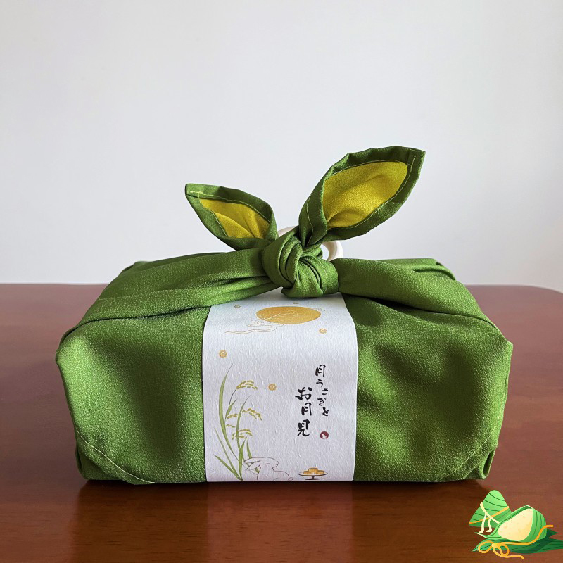 70x70cm Japanese Style Handker - Furoshiki Wrap Cloth recension och pris