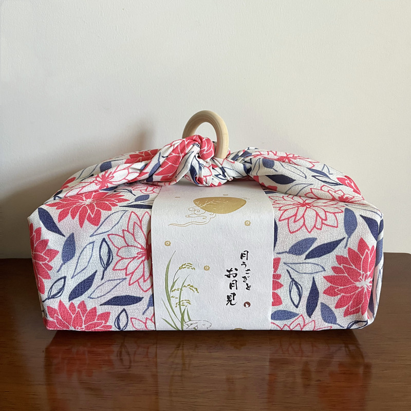 70x70cm Japanese Style Handker - Furoshiki Wrap Cloth recension och pris