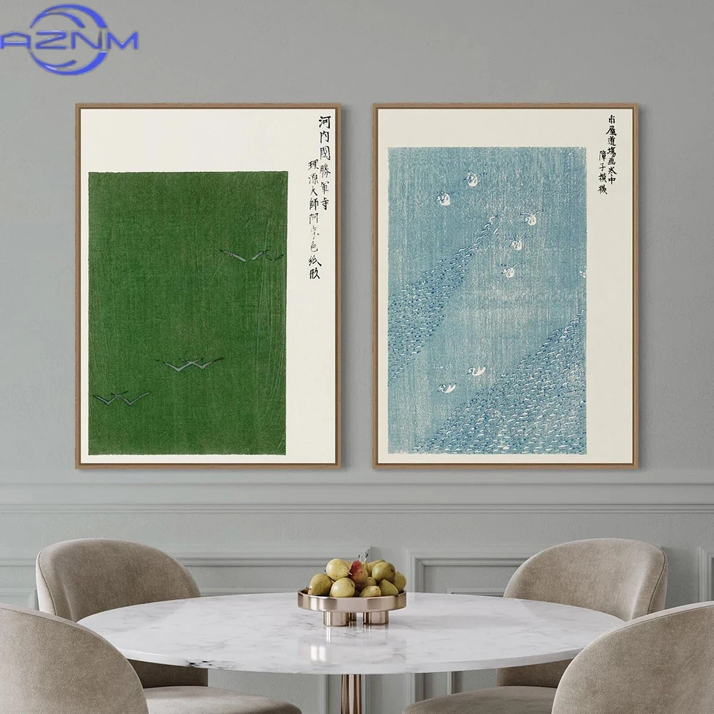AZNM Vintage Japanese Canvas W - Japanese Lifestyle Home recension och pris