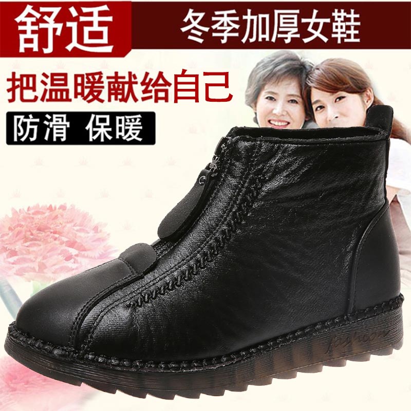 high cut pu leather sneakers w - Japanese Minimalist Lifestyle Name recension och pris