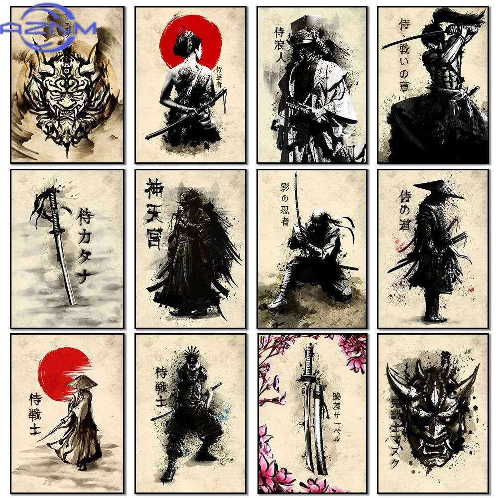 AZNM Canvas Painting Japanese  - Japanese Lifestyle Home recension och pris