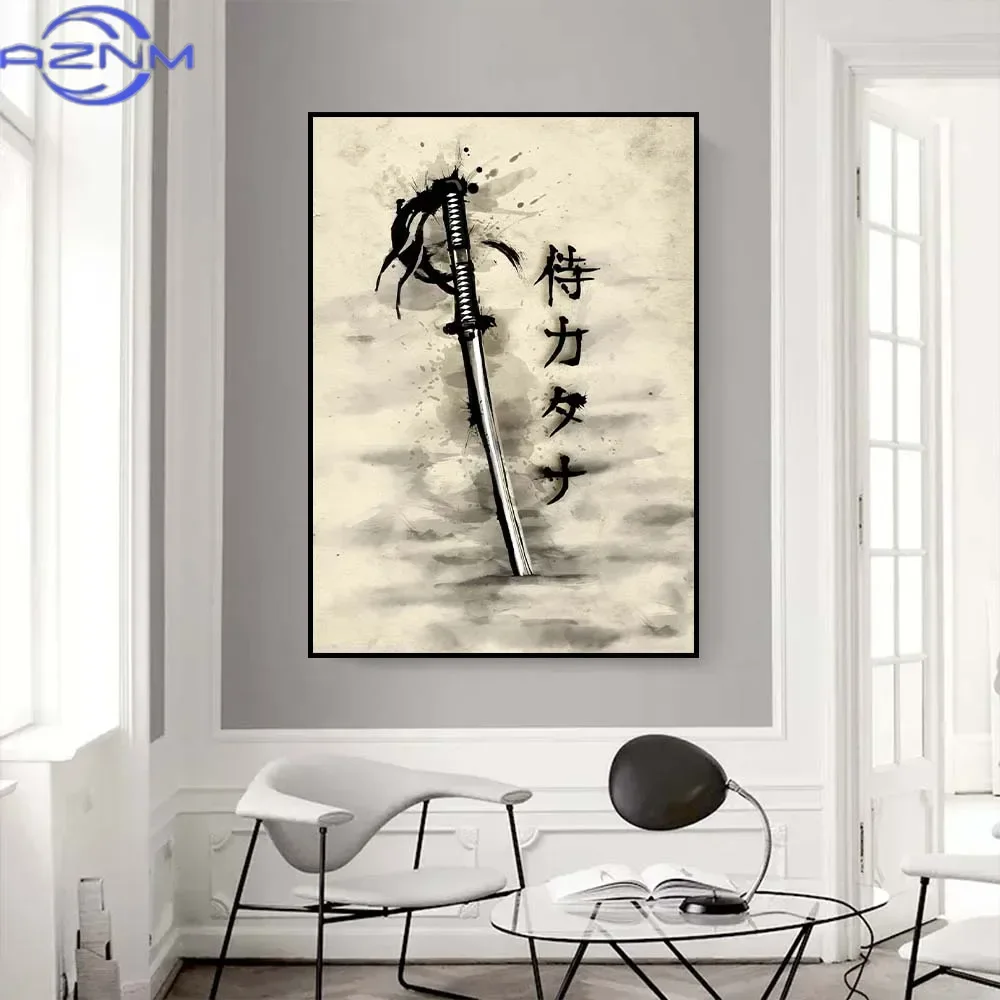 AZNM Canvas Painting Japanese  - Japanese Lifestyle Home recension och pris