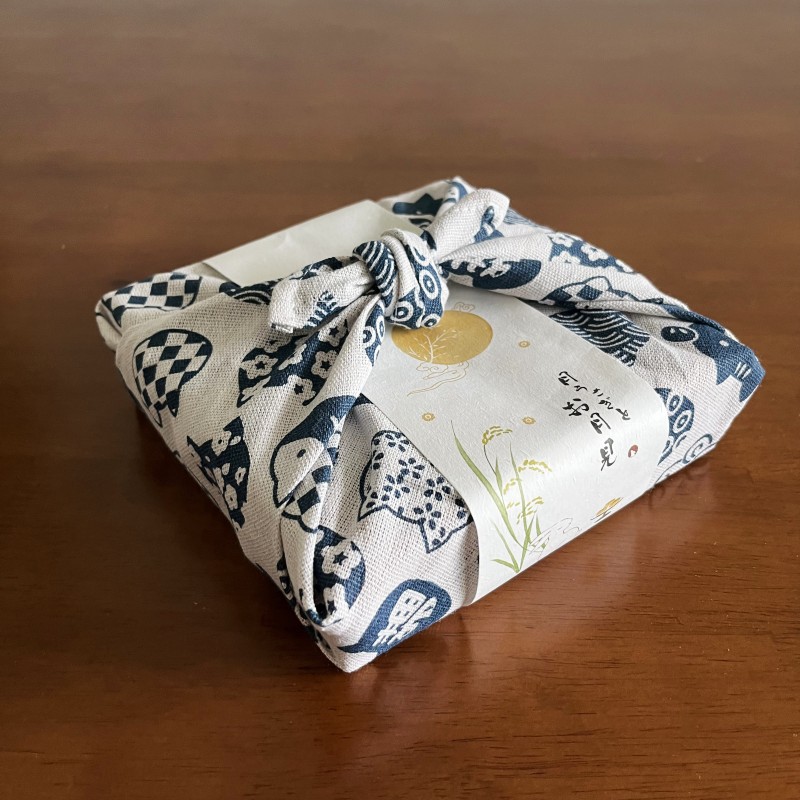 Multi-Size Japanese Furoshiki  - Furoshiki Wrap Cloth recension och pris