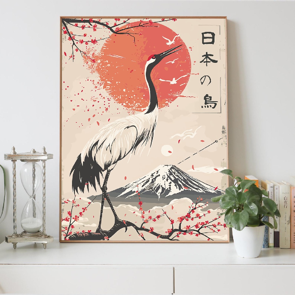 Japanese Style Mountain Landsc - Japanese Lifestyle Home recension och pris