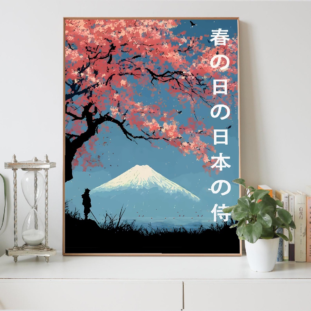 Japanese Style Mountain Landsc - Japanese Lifestyle Home recension och pris